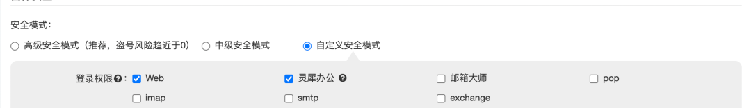 微信圖片_20220801142037