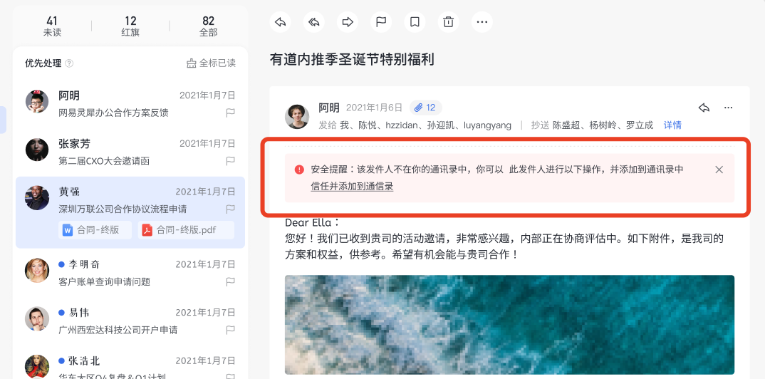 微信圖片_20220801142046