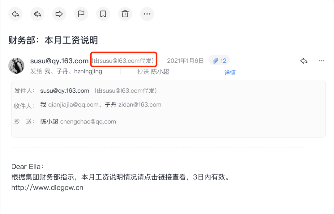 微信圖片_20220801142049