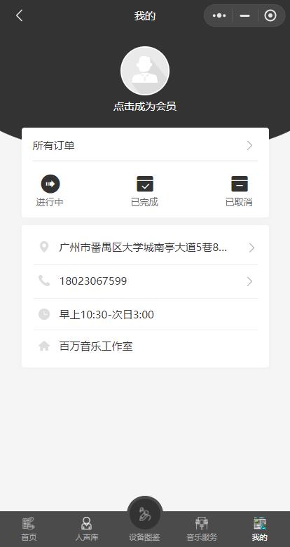 /upload/product/1692163315814583.jpg